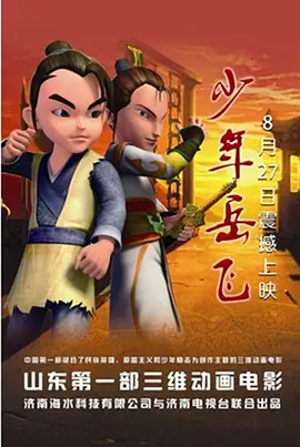 欧美精品在线一区